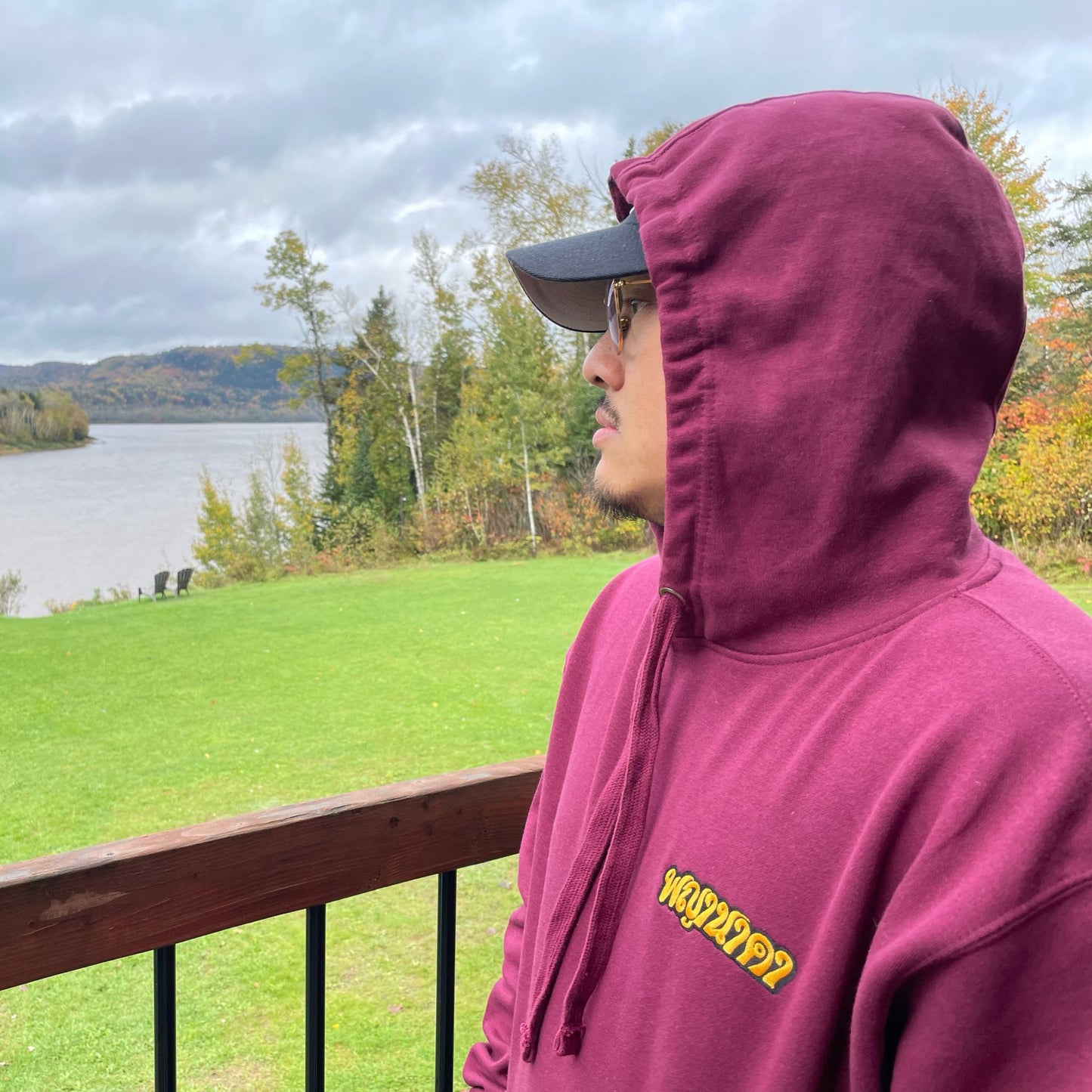 Phayanaka Fit Hoodie