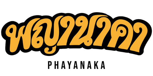 Phayanaka