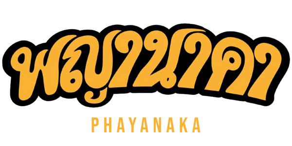 Phayanaka