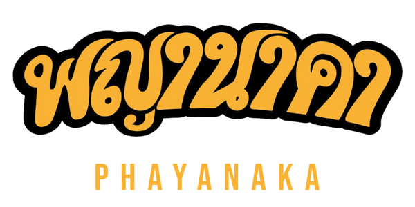 Phayanaka