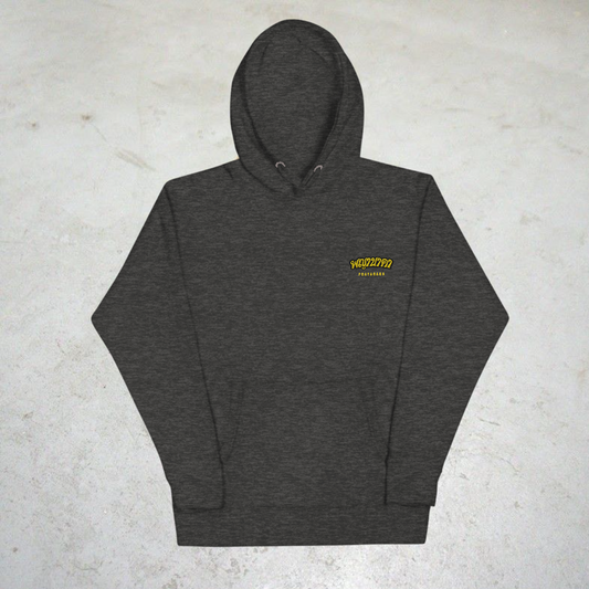 NEW Phayanaka Fit Hoodie 24