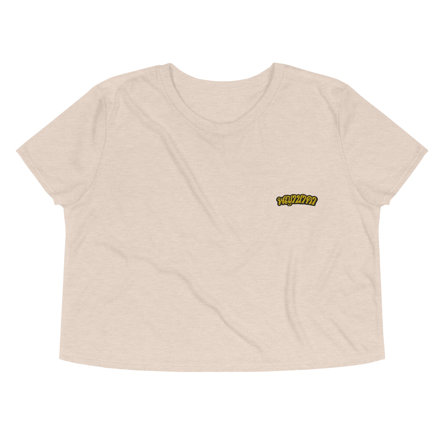 Phayanaka Crop Tee